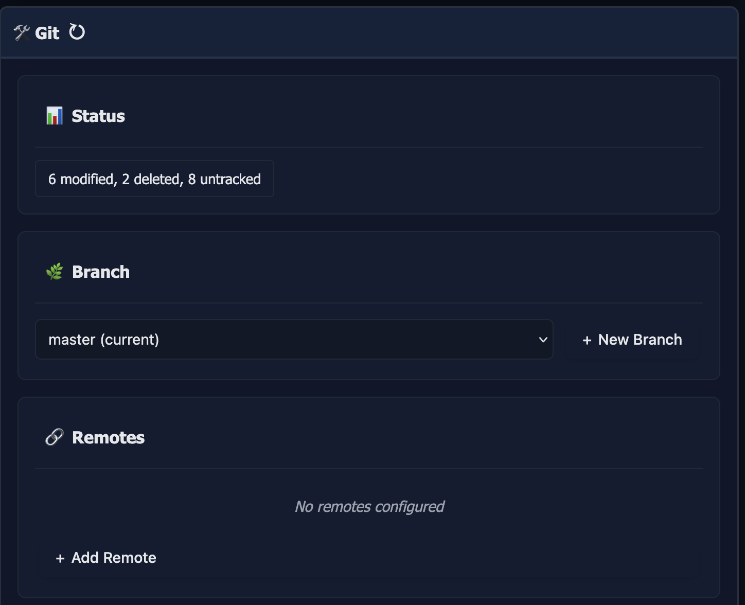 Git Integration Interface
